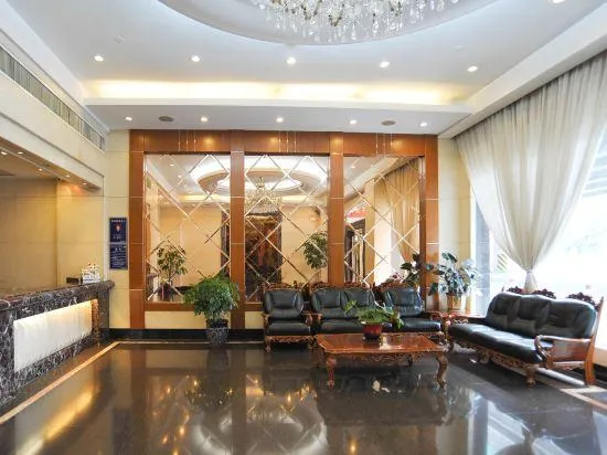 Zhonghuan Hotel - Image 1