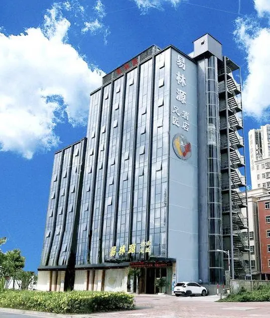 Yilinyuan Hotel - Image 1