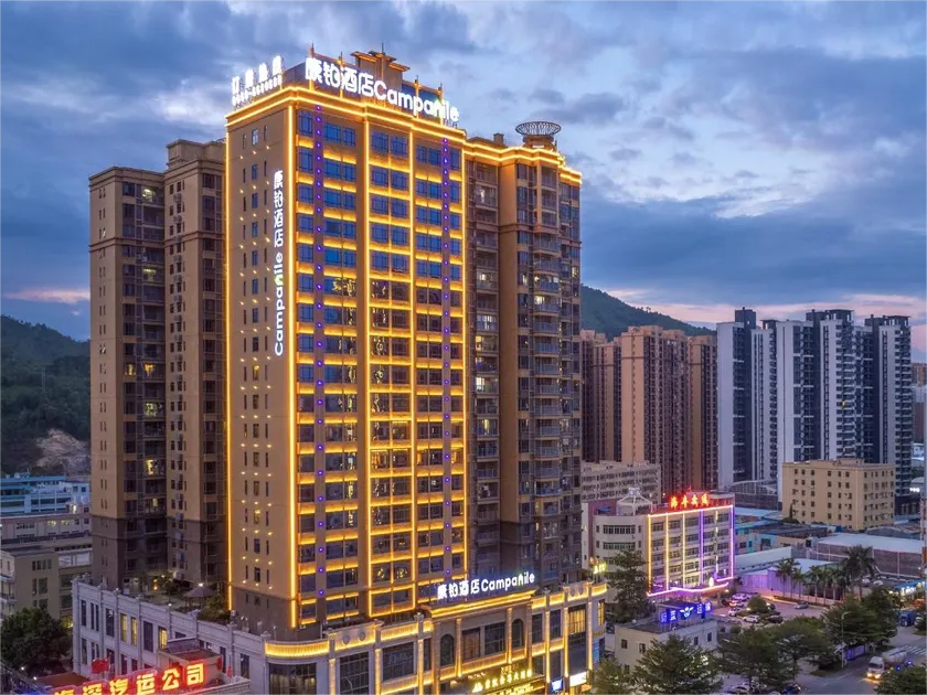 Campanile Hotel Shanwei Haifeng - Image 1