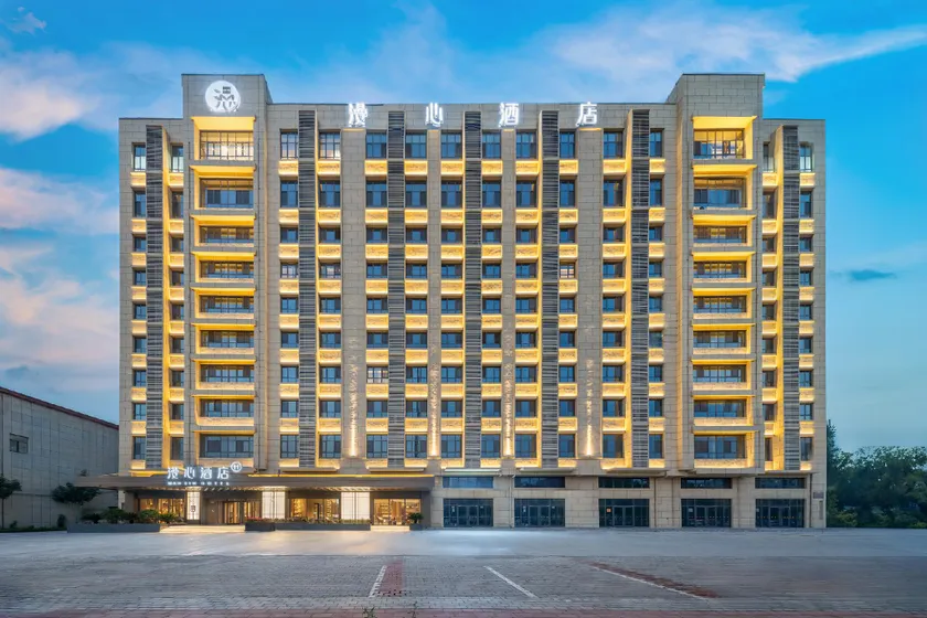Manxin Hotel Cangzhou Huanghua Municipal Government of Cangzhou - Image 1