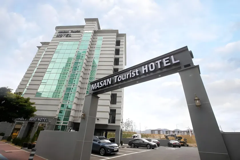 Masan Tourist Hotel - Image 1