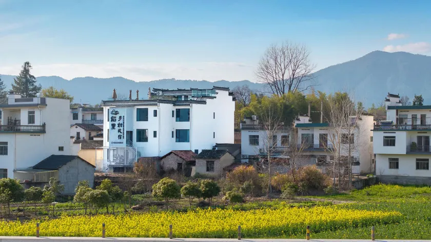 Daoli Countryside Homestay (Nanping Scenic Area Branch) - Image 1