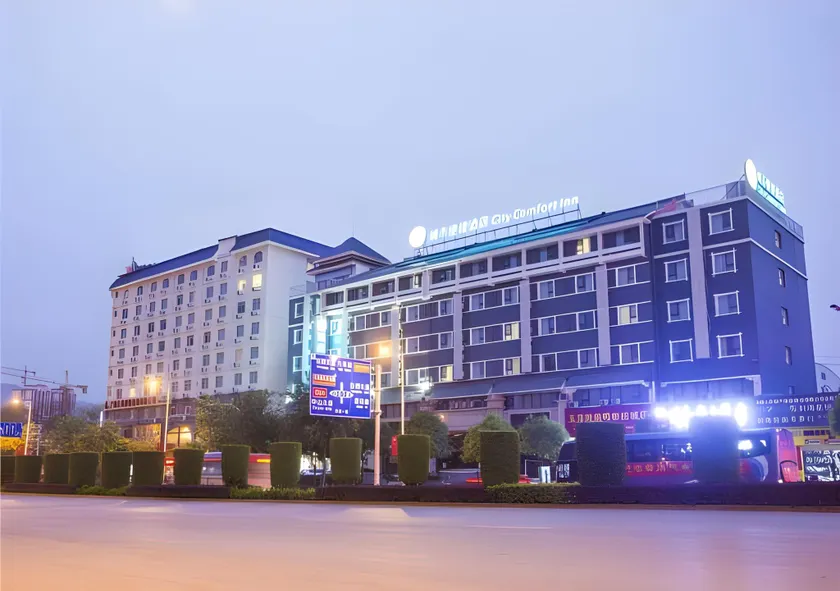 City Comfort Inn Baise Uprising Memorial Park Laiyu - Image 1