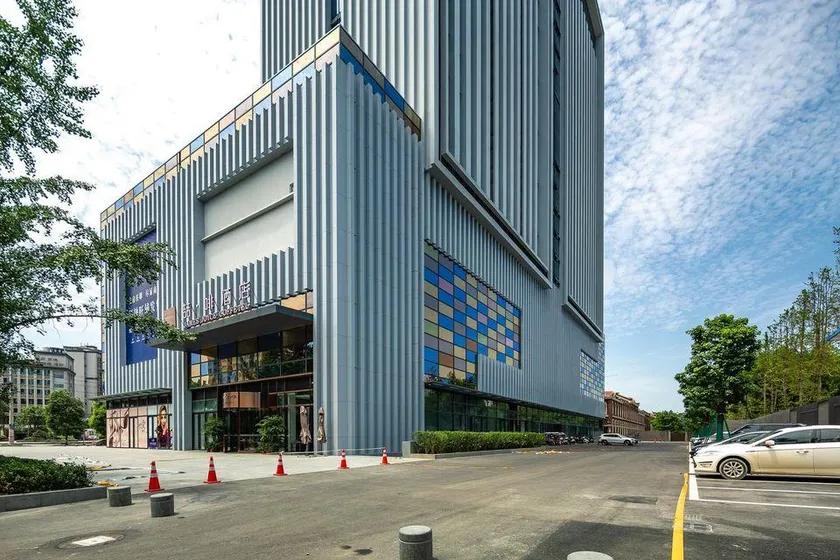 Jifei Hotel (Pengshan North Station, Sichuan University Jinjiang College Branch) - Image 1