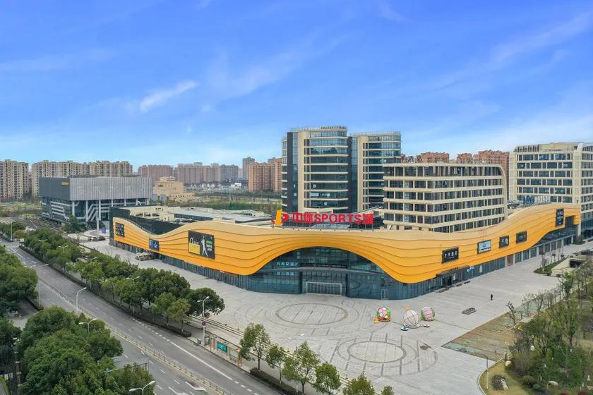 Ji Hotel Ningbo Jiangbei Zhongticheng - Image 1