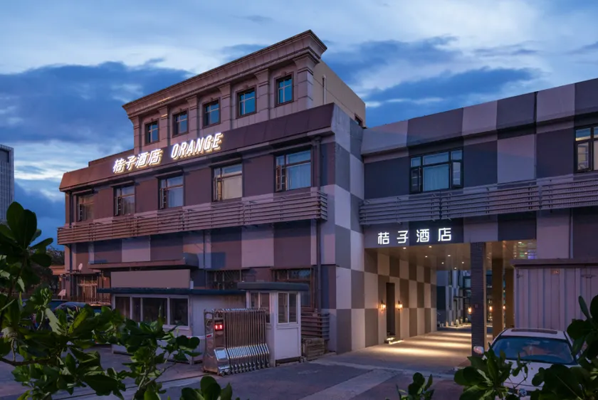 Orange Hotel Beijing Tianning Temple - Image 1