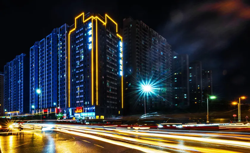 Hanting Hotel Zhengzhou Zhengdong New District Convention Center - Image 1