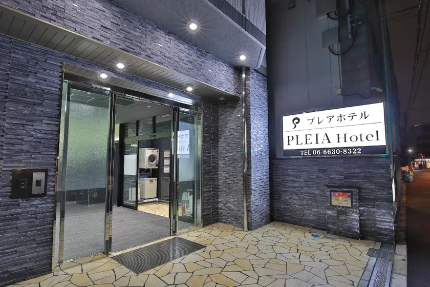 PLEIA Hotel - Image 1