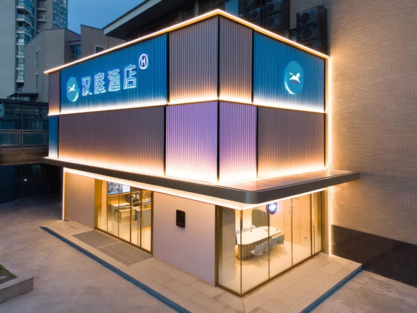 Hanting Hotel Haining Yancang - Image 1