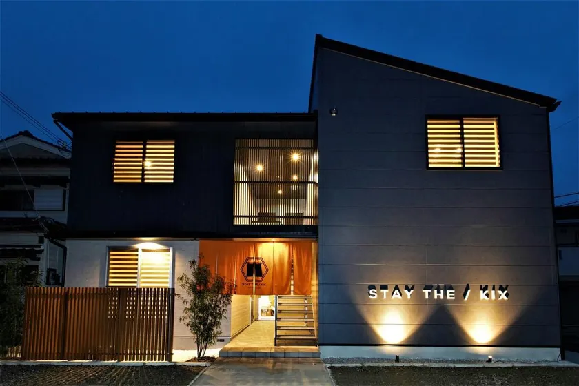 Apartment Hotel STAY THE Kansai Airport - Image 1