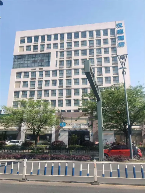 Hanting Hotel Changzhou Hutang University Town - Image 1