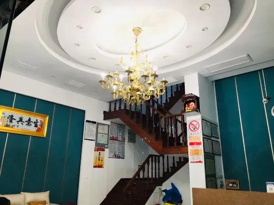 Taizhou Shuhe Hotel - Image 1