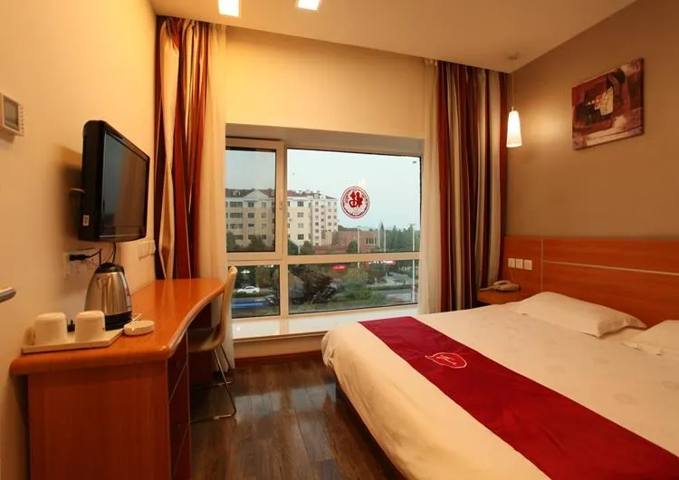 Thank Hotel Shandong Qingdao Development Zone Middle Changjiang Road District Government - Image 1