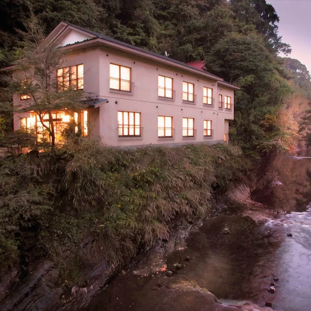 Kawanoya - Image 1