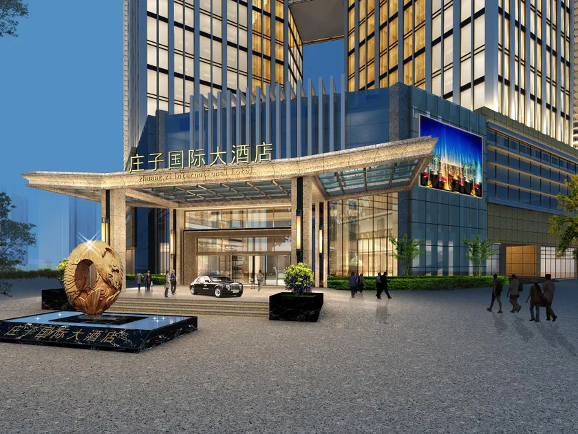 ZhuangZi International Hotel - Image 1