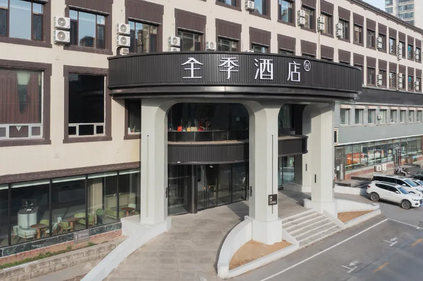 Ji Hotel Liaoyang Xinyun Street - Image 1