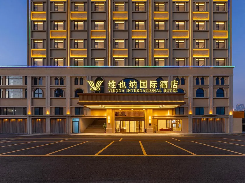 Vienna International Hotel Foshan Shunde Gaoli - Image 1