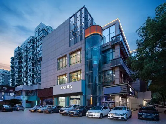 zhejinfengqing hotel - Image 1