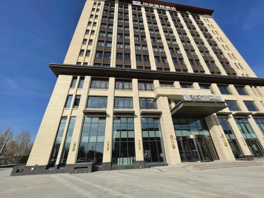 Qianjin International Hotel - Image 1