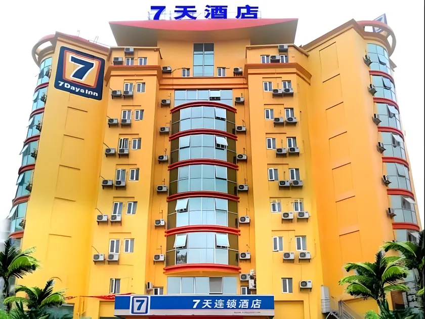 7 Days Inn Shantou Chenghai - Image 1