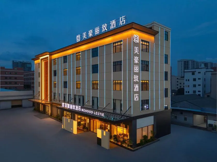 MEHOOD LESTIE (Foshan Guangfo Zhicheng Nanguo Commodity City） - Image 1
