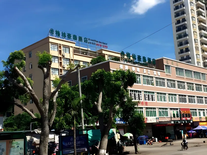GreenTree Inn Hainan Haikou Jinniu Road Business Hotel - Image 1