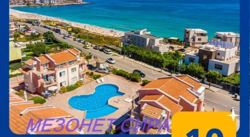 Мезонет Сиракови - Image 1