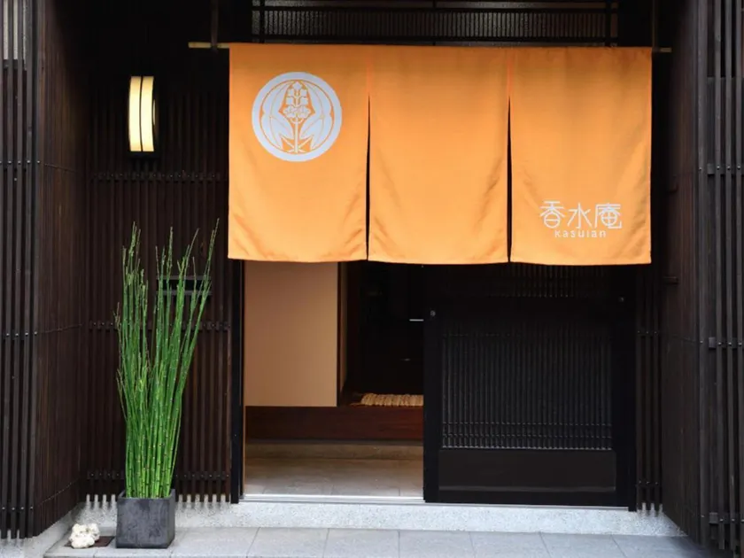 Kasuian - Image 1
