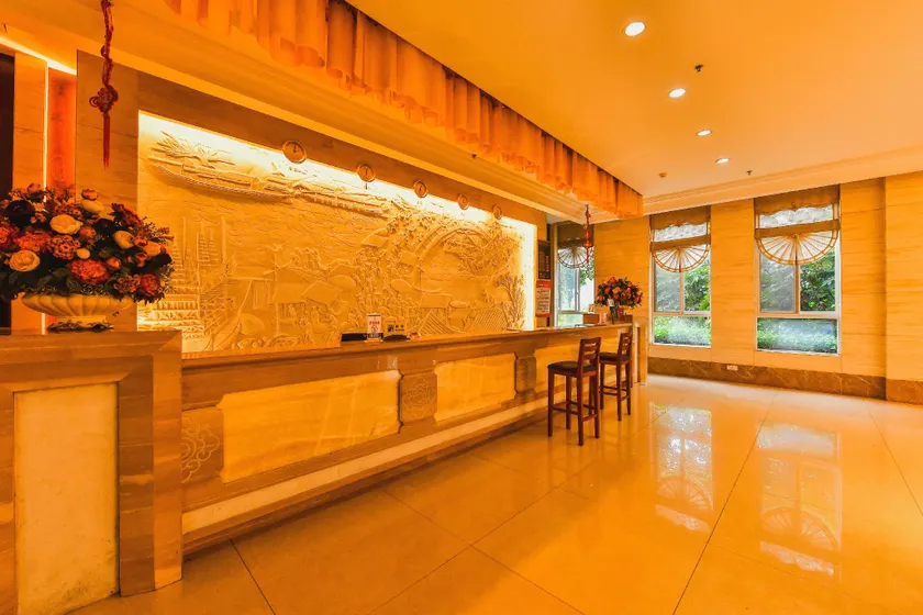 Yichang Daohuaxiang Hotel (Longquan Ancient Town Branch) - Image 1