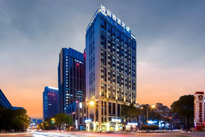Kyriad Hotel Chengdu- Chengdu Century City new Exhibition Global Center Branch - Image 1