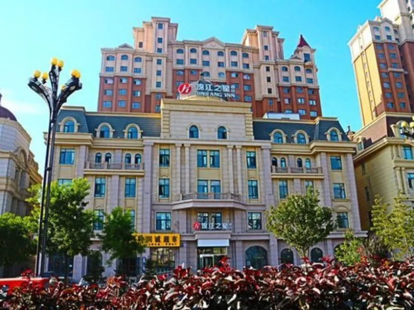 Jinjiang Inn Select Xining West Wusi Road New Hualian Square - Image 1