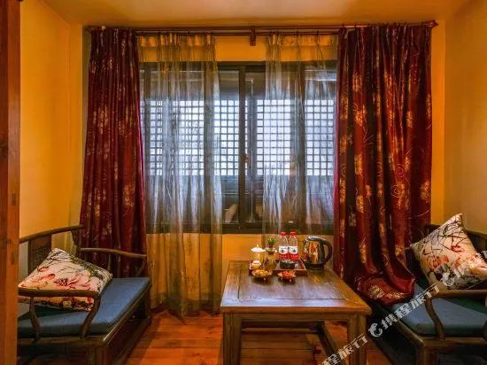 Fujia Linshui Boutique Inn - Image 1