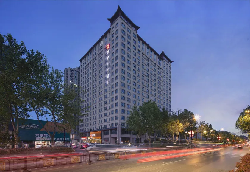 Qianna Qianxun Hotel (Kaifeng Qingming Riverside Park Starlight World Shopping Center Branch) - Image 1