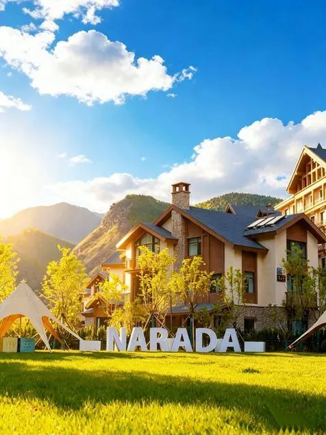 Fangshan Narada Resort Hotel - Image 1