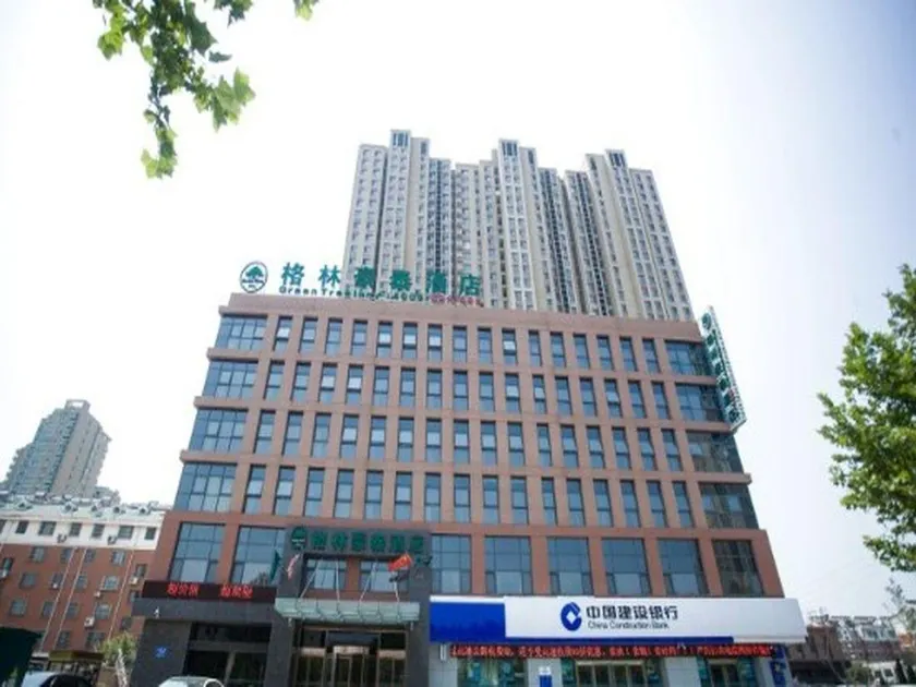 GreenTree Inn Shandong Taian Feicheng Xincheng Road Business Hotel - Image 1