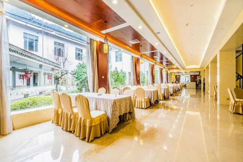 Yandangshan Villas - Image 1