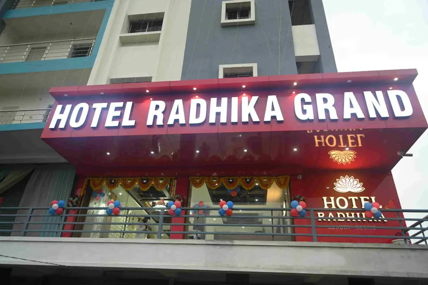 HOTEL RADHIKA GRAND - Image 1