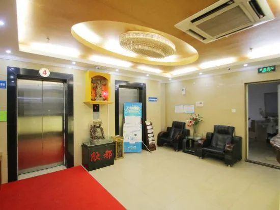 Shanghai Xindu Business Hotel - Image 1