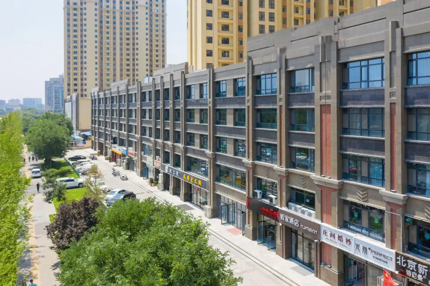 Home Inn Neo Xingtai Tianyi Plaza - Image 1