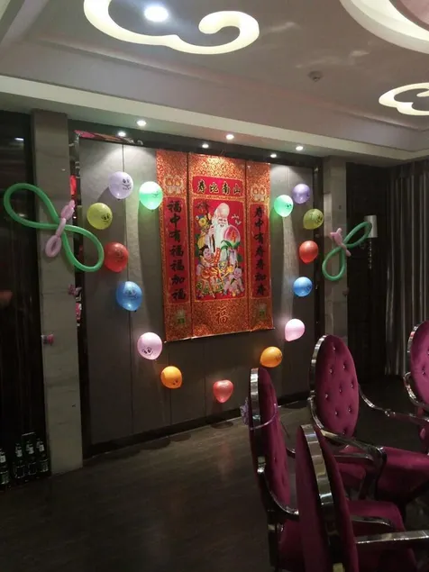 Qingdao Jinzhongtai Hotel - Image 1