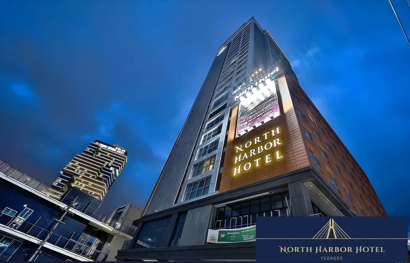 Northharbor Hotel - Image 1