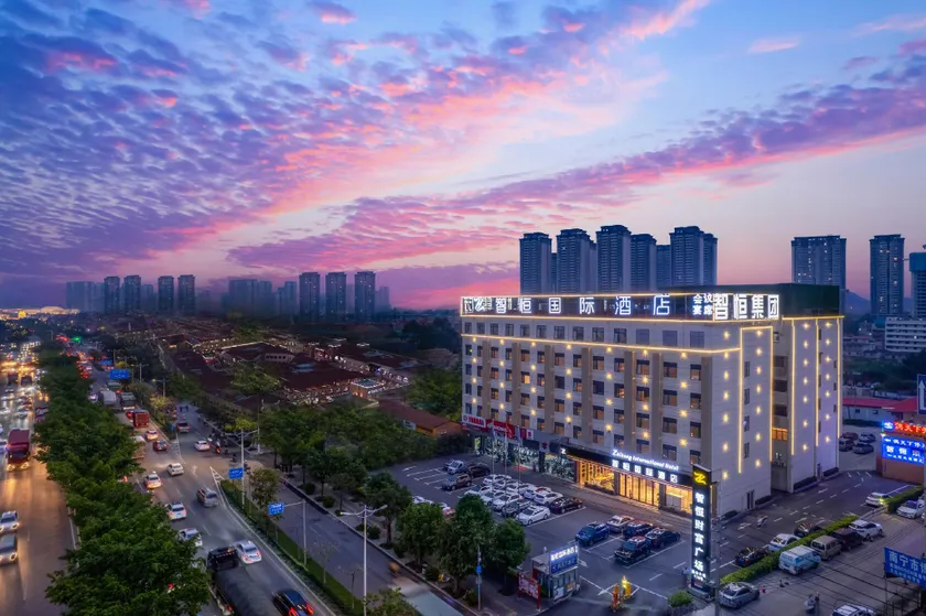 Zhiheng International Hotel (Nanning East Railway Station Branch) - Image 1