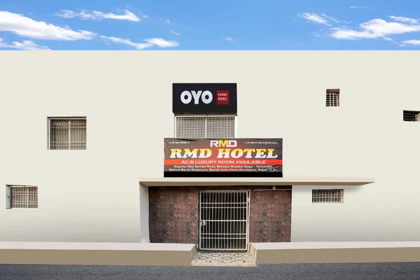 Hotel O City Hotel & Lodge - Image 1