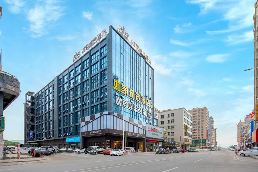 Home Inn Plus Huidong Huangbu - Image 1