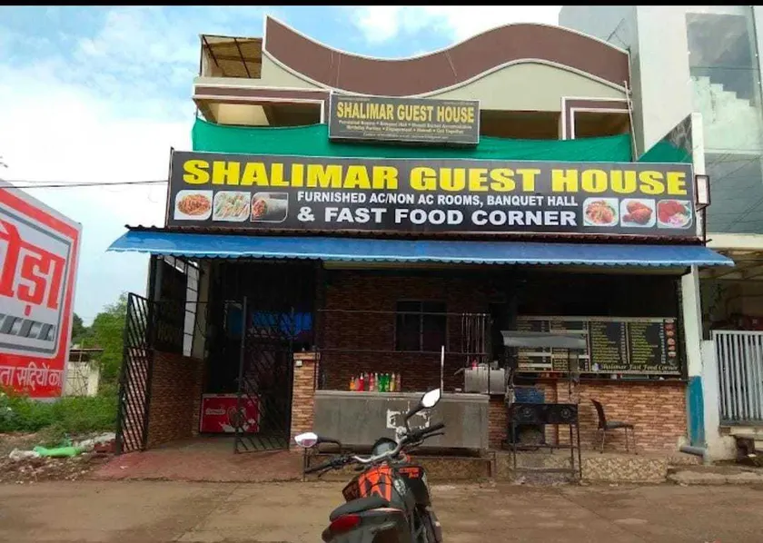 OYO Flagship Shalimar Guest House - Image 1