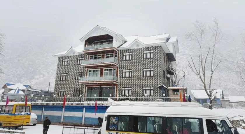 Iqbal Himalayan stay Hotel and Restaurant - Image 1