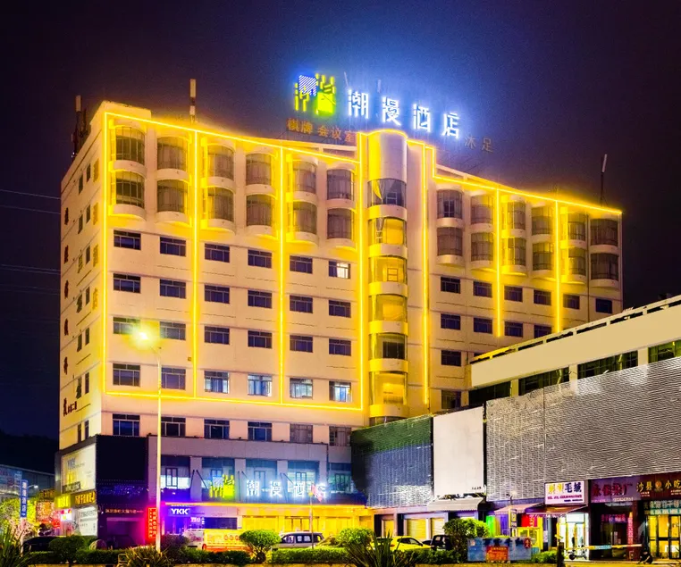 Cheermay Hotels - Image 1