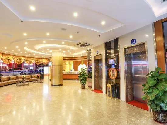Jiangmen Park Lane Yiju Hotel (Wuyi University Jianshe Road) - Image 1