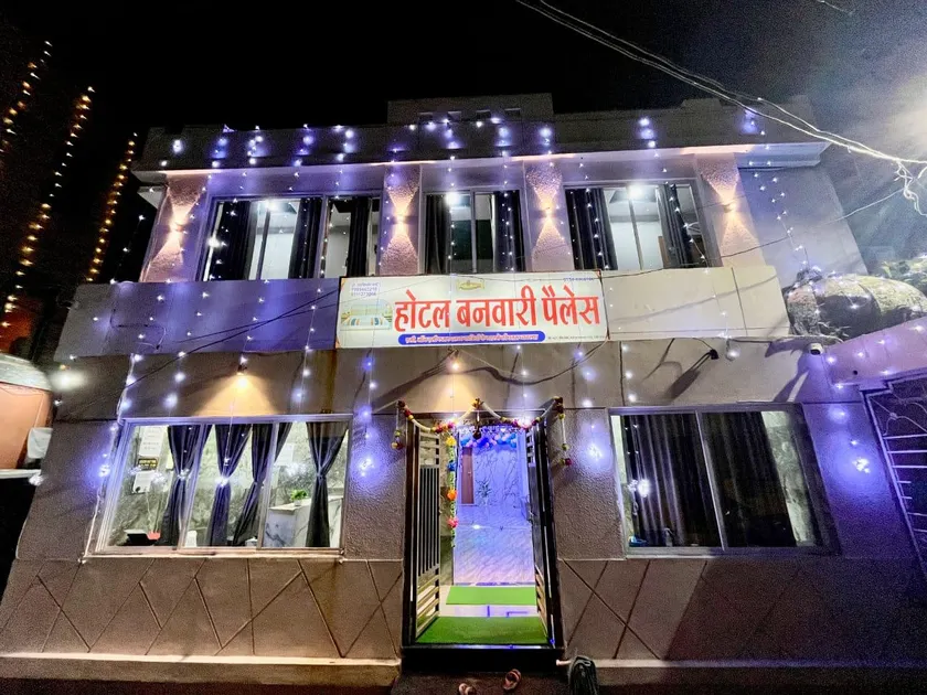Hotel Banwari Palace - Image 1