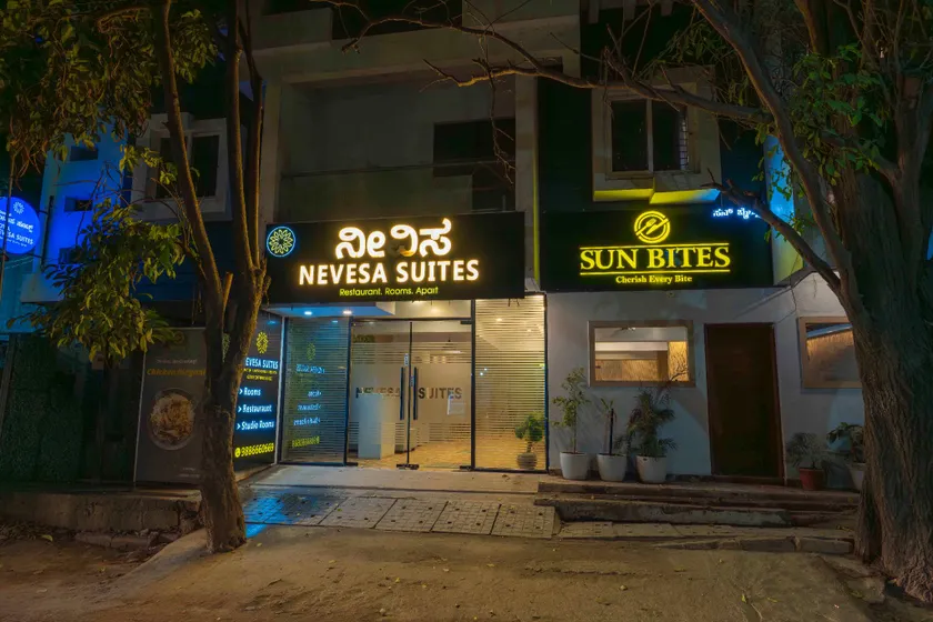 Nevesa Suites - Image 1